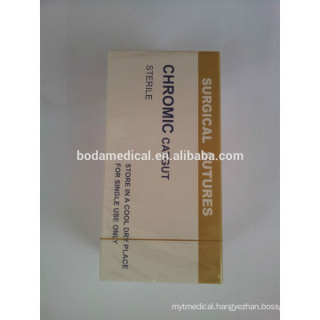 Absorbable Orichrome chromic catgut of good sales